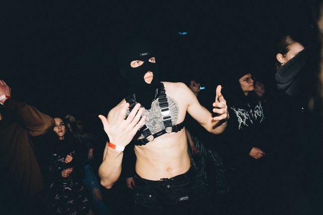Unit Boy, Gestalt archive, Minsk, frame 184