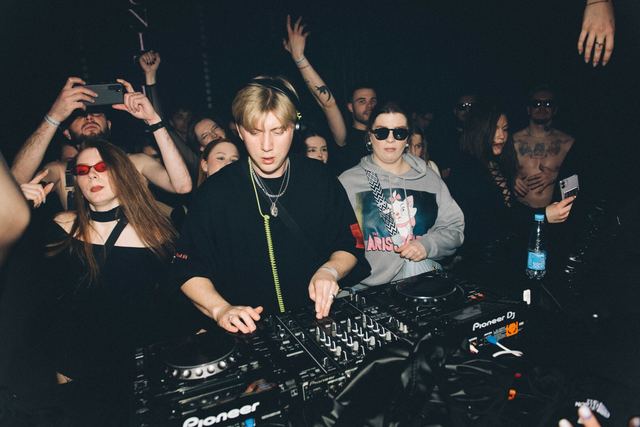 Unit Boy, Gestalt archive, Minsk, frame 203