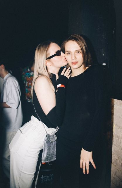 Unit Boy, Gestalt archive, Minsk, frame 206