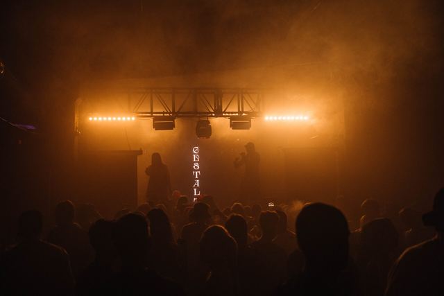 UNIT BOY, Gestalt archive, Minsk, frame 1