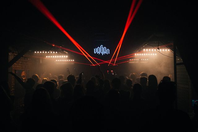 VAGAN, Gestalt archive, Minsk, frame 2