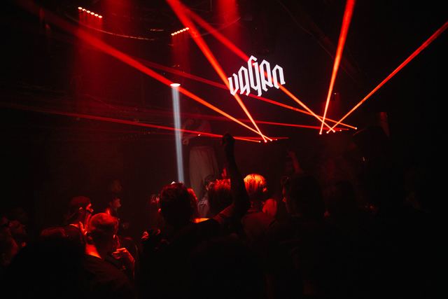 VAGAN, Gestalt archive, Minsk, frame 128