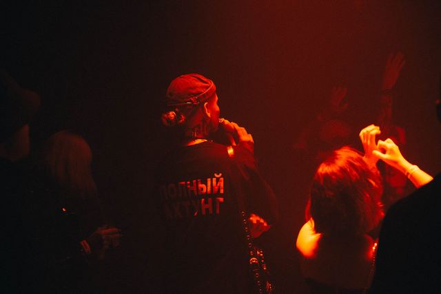 VAGAN, Gestalt archive, Minsk, frame 178