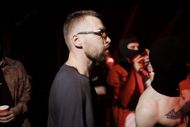 Wasap Mos, Gestalt archive, Minsk, frame 6