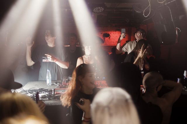 Wasap Mos, Gestalt archive, Minsk, frame 27