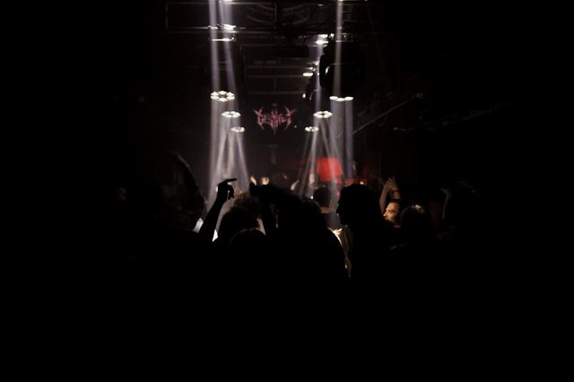 Wasap Mos, Gestalt archive, Minsk, frame 35