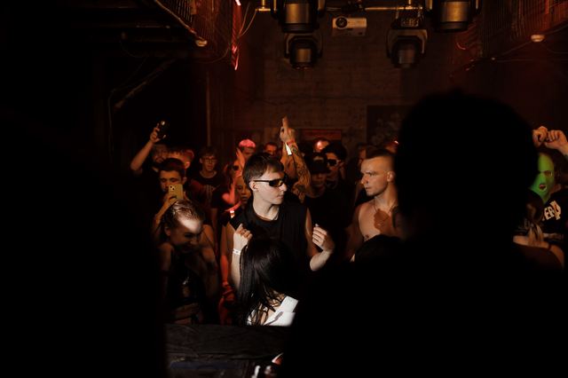 Wasap Mos, Gestalt archive, Minsk, frame 49