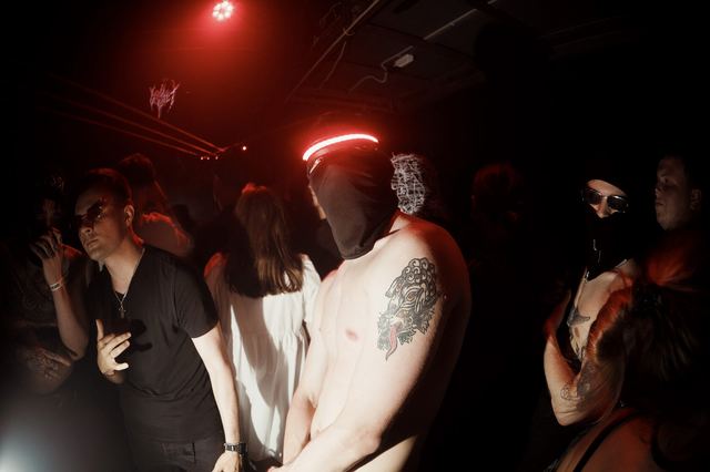 Wasap Mos, Gestalt archive, Minsk, frame 65