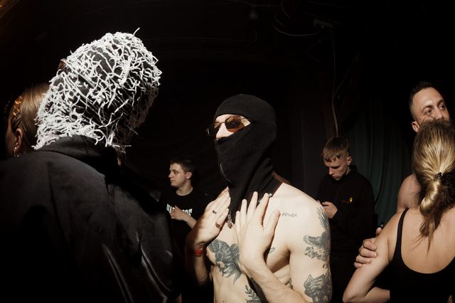 Wasap Mos, Gestalt archive, Minsk, frame 68