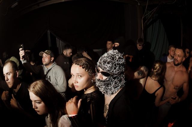 Wasap Mos, Gestalt archive, Minsk, frame 69