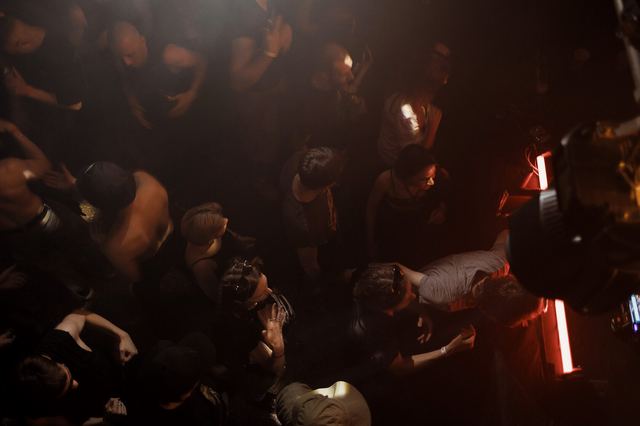 Wasap Mos, Gestalt archive, Minsk, frame 80