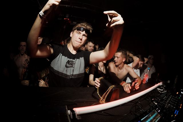 Wasap Mos, Gestalt archive, Minsk, frame 98