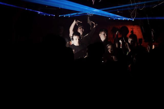 Wasap Mos, Gestalt archive, Minsk, frame 116