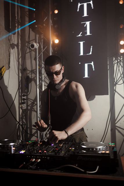 Wasap Mos, Gestalt archive, Minsk, frame 121