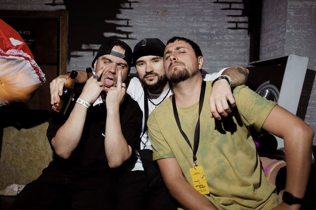 Wasap Mos, Gestalt archive, Minsk, frame 131