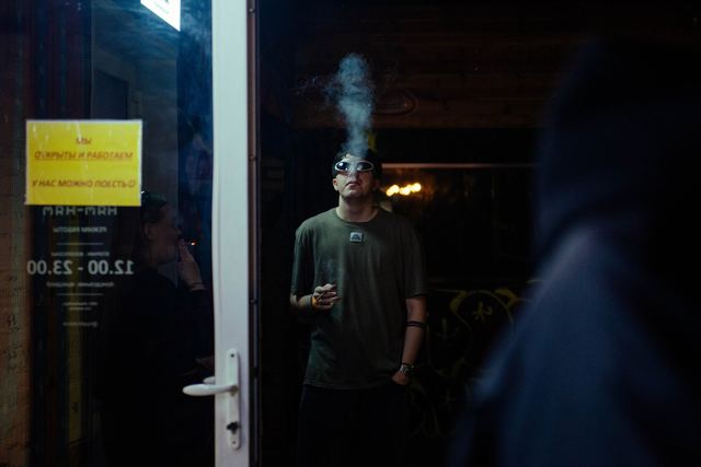 Yansyet, Gestalt archive, Minsk, frame 29